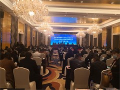 浙江省紧固件行业协会三届三次会员代表大会顺利召开
