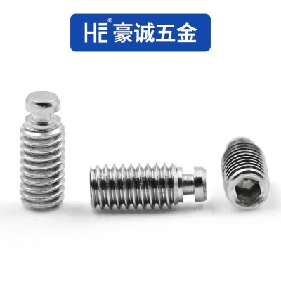 304 内六角圆柱头螺丝